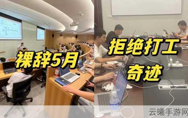 靠在B站接商单,她裸辞做乙女游戏UP主