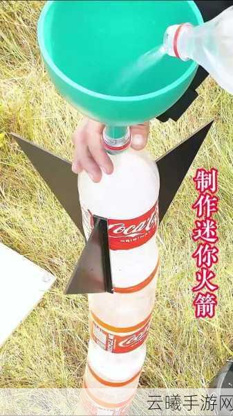 迷你世界火箭制作全攻略及趣味玩法探索
