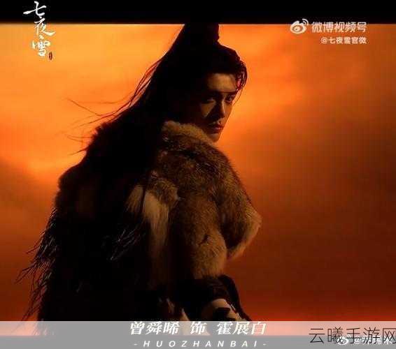 影之刃2堡主魔天降临,酒中豪杰独醉于醇酿江湖