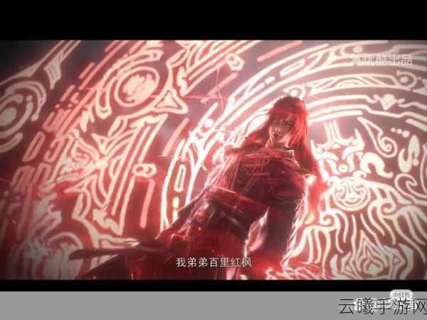 影之刃2堡主魔天降临,酒中豪杰独醉于醇酿江湖