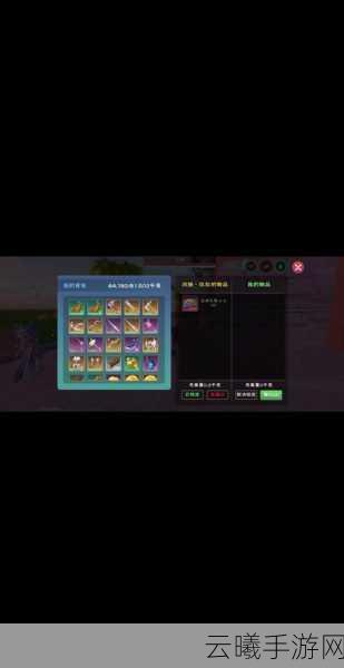 创造与魔法手游资讯,揭秘变色蜥蜴的饮食习性及趣味玩法