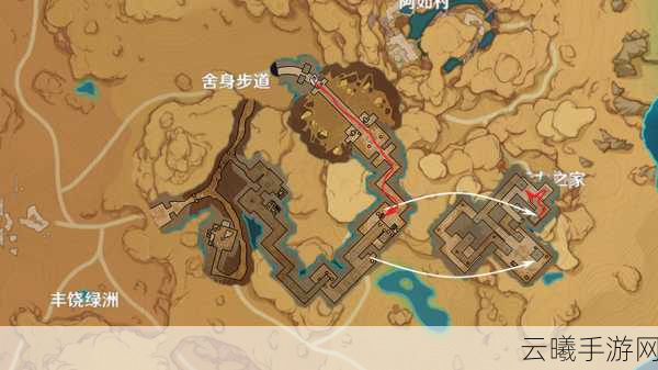 原神探索新境界,二重证据三个权能位置全揭秘及趣味玩法指南