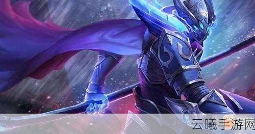 王者荣耀白起5V5对战全攻略,团控大招技巧深度揭秘与趣味玩法探索