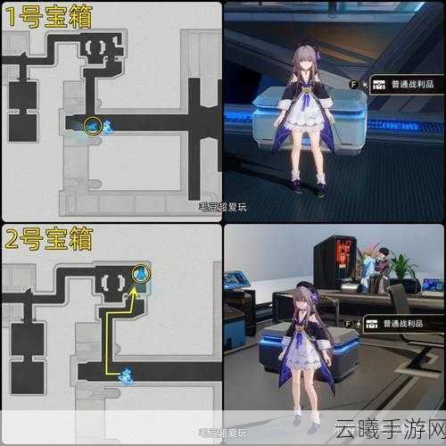 崩坏星穹铁道空间站黑塔币高效收集全攻略,解锁财富与趣味的新篇章