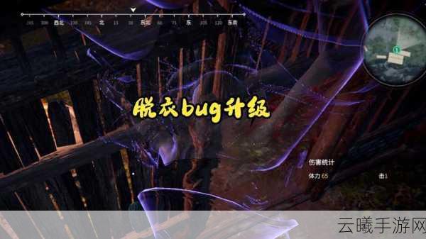 深度解析，永劫无间自动回头的神秘现象