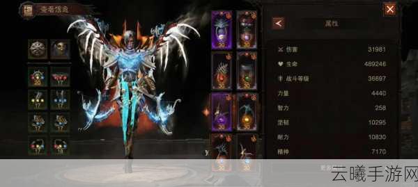 暗黑破坏神 3Xbox 版,震撼来袭,畅玩攻略指南
