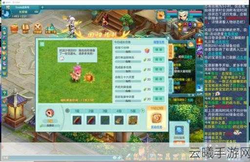神武天魔速度优势大揭秘,超越其他门派的关键所在