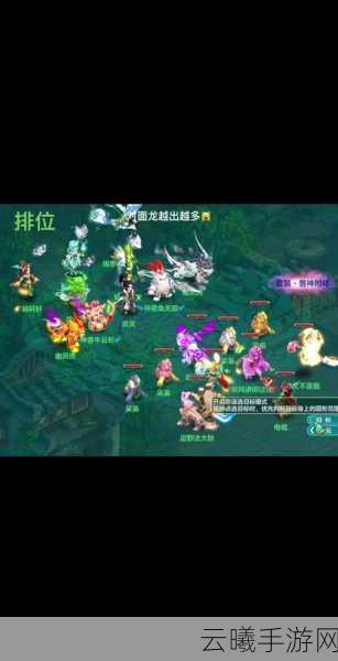 神武天魔速度优势大揭秘,超越其他门派的关键所在