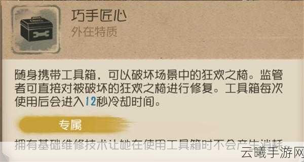 探秘最后的起源,阿尔库俄涅技能深度剖析与实战攻略