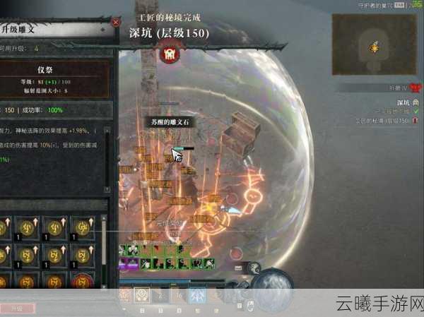 暗黑破坏神4法师单人冲层BD深度解析,解锁极致输出与生存之道