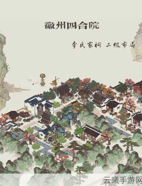 江南百景图盐商破产全面解决攻略,重振盐业辉煌