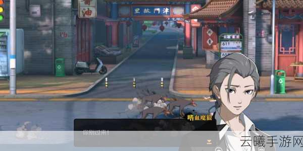 一人之下手游能赚RMB吗?深度解析游戏交易系统