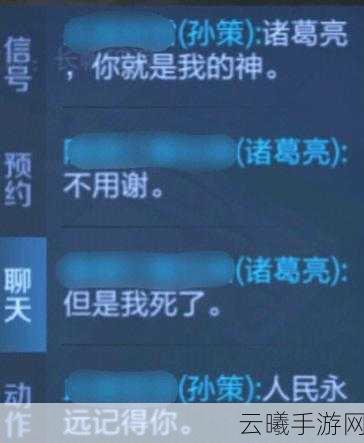 王者荣耀55开黑节红蓝勋章全攻略,多样玩法助你勋章满满,乐趣无穷!
