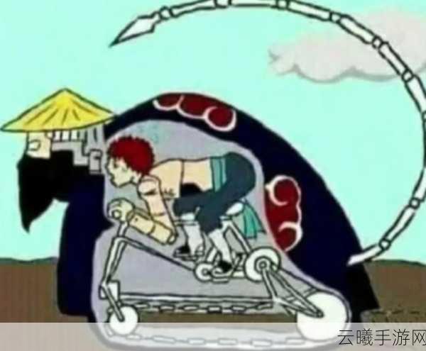火影忍者手游,揭秘赤砂之蝎叛忍之路与独特玩法