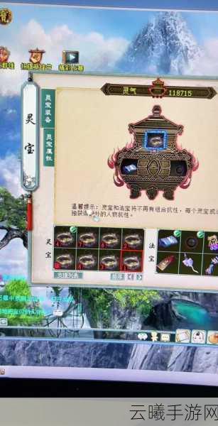 大话西游手游高等级中敏队战力飙升秘籍,解锁趣味新玩法,称霸三界不是梦!