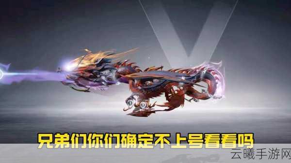 超凡先锋辅助工具大盘点,哪款才是你的上分神器?