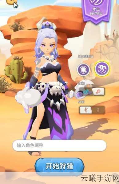 不休的乌拉拉术士咔嗒牌搭配攻略,解锁术士输出的无限可能