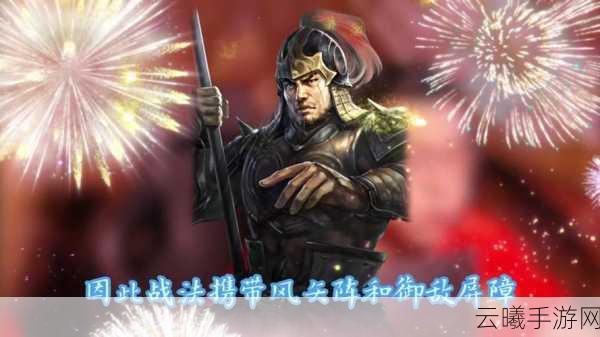 三国志战略版孙权选法刀还是血刃?深度解析与趣味玩法揭秘!