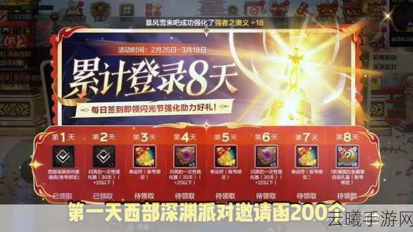 DNF手游金币上限突破12亿，全新财富与冒险之旅等你开启！