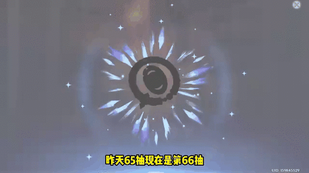 原神原木刀,班尼特的专属神器?深度解析与趣味玩法!