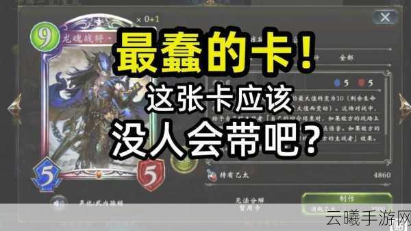 影之诗国际服氪金攻略与趣味玩法深度解析
