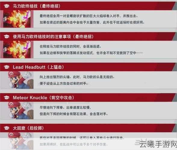 完美世界国际版MO技能揭秘,如何学习乱舞清风及更多趣味玩法