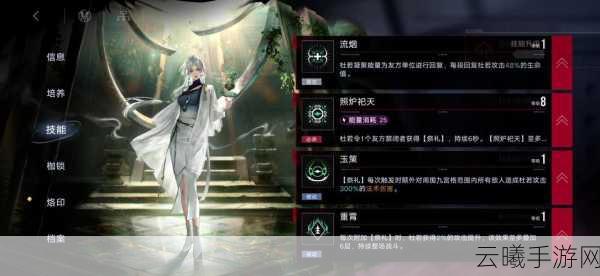 无期迷途钻石获得全攻略,解锁稀有物资,畅享游戏乐趣