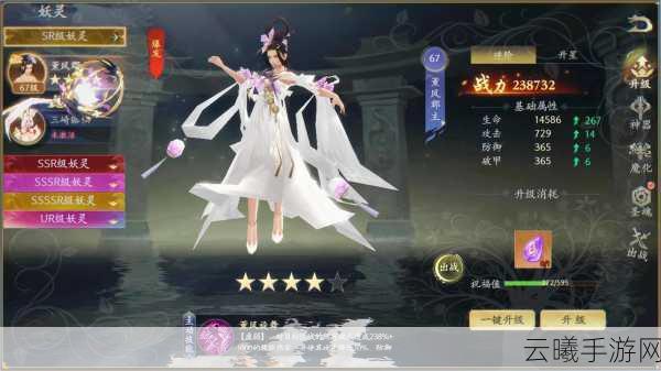 封魔九州手游震撼上线,福利丰厚的仙侠角色扮演新体验