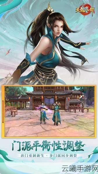 封魔九州手游震撼上线,福利丰厚的仙侠角色扮演新体验