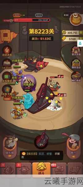 咸鱼之王130-10关卡攻略,解锁高难度挑战,领略别样游戏乐趣