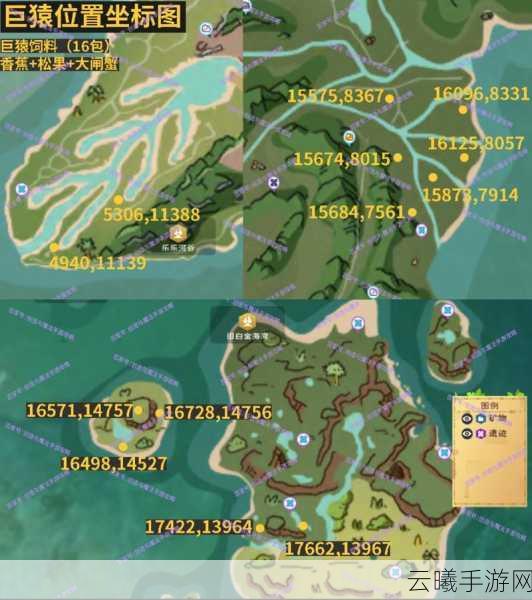 创造与魔法手游资讯,揭秘通灵白猿饲料制作与趣味玩法
