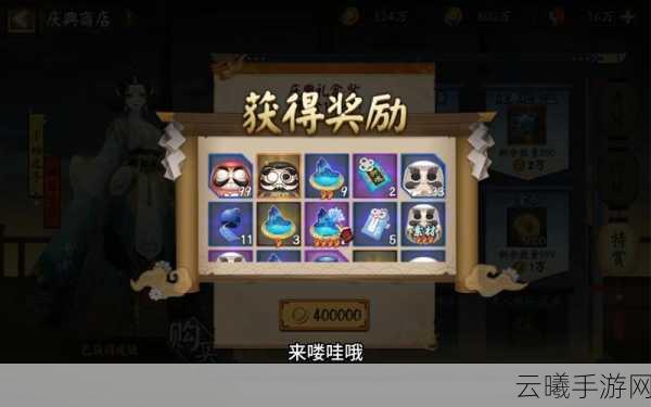 黑色沙漠手游,揭秘鸡蛋采集与趣味玩法大赏