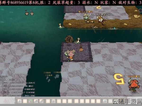 饥荒,风滚草的奇幻之旅手游资讯,探索未知,风滚草中能否开出珍贵齿轮?