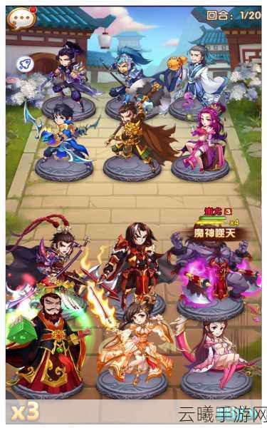攻城略地,武将荣耀手游资讯,武将之勇,改写乱世版图