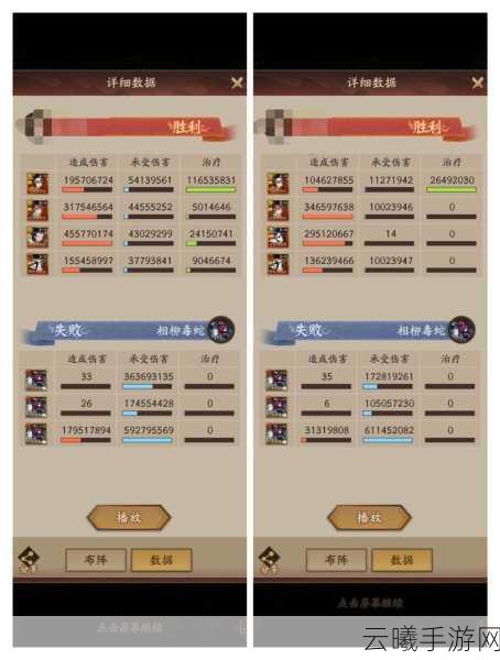 神仙道3秦时明月详细通关攻略,解锁战国传奇之旅