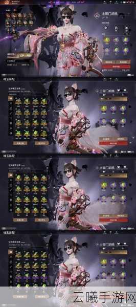 永劫无间狼主角色与皮肤获取全攻略,解锁你的战斗新篇章
