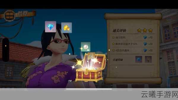 航海王激战手游资讯,深度解析主界面功能,探索特色玩法与个性化操作新纪元