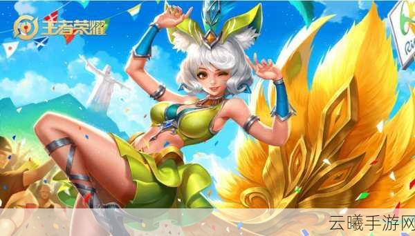 王者荣耀发育流妲己全攻略,从新手到高手的蜕变