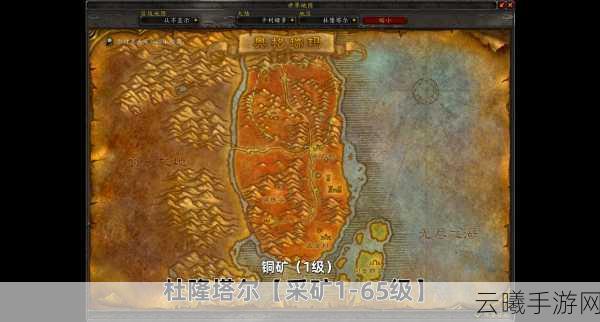 魔兽世界WLK版本橙色锤与双手斧装备入手全攻略