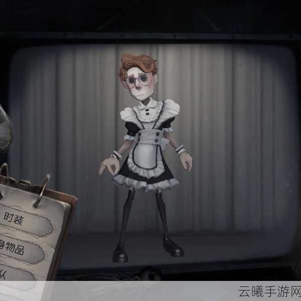 第五人格幸运儿深度攻略,解锁你的无限可能,成为庄园中的生存大师