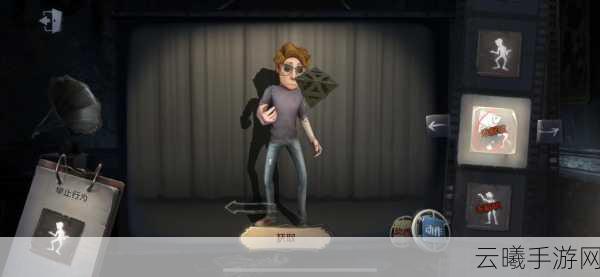 第五人格幸运儿深度攻略,解锁你的无限可能,成为庄园中的生存大师