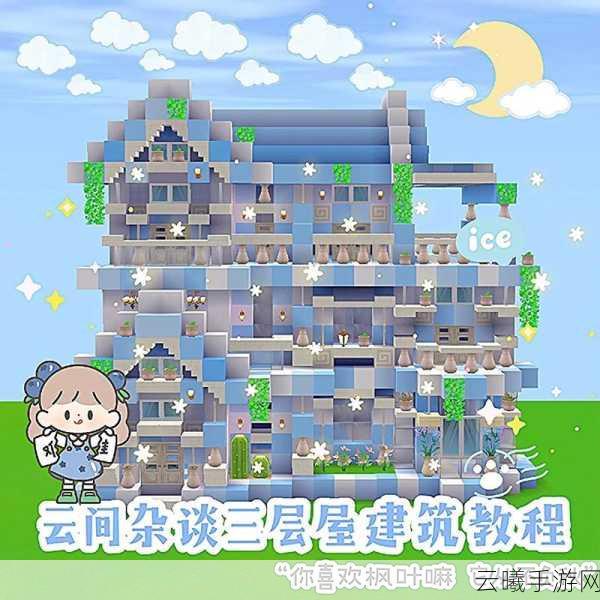 迷你世界手游资讯,打造你的创意天地,完整工作台制作全攻略
