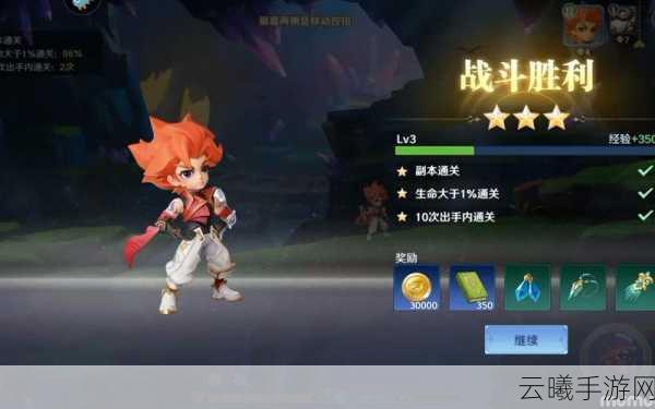 弹弹奇妙冒险,宠物搭配秘籍大公开