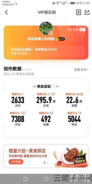 探秘绝区零,零号业绩轻松到手秘籍