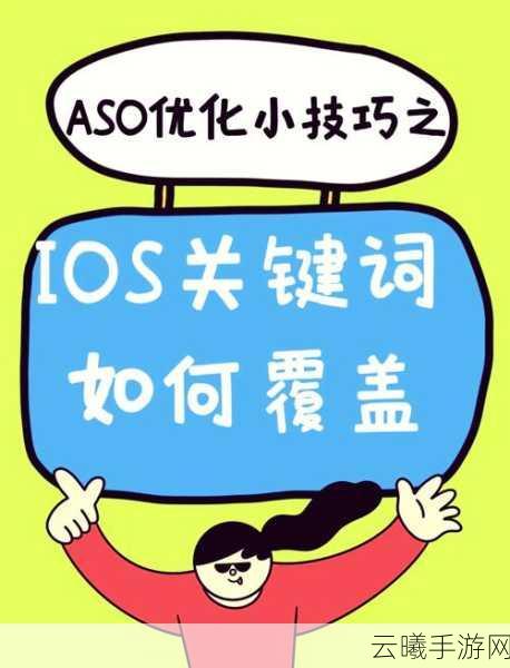 探秘悬空城新区,高效抵达与资源优化秘籍