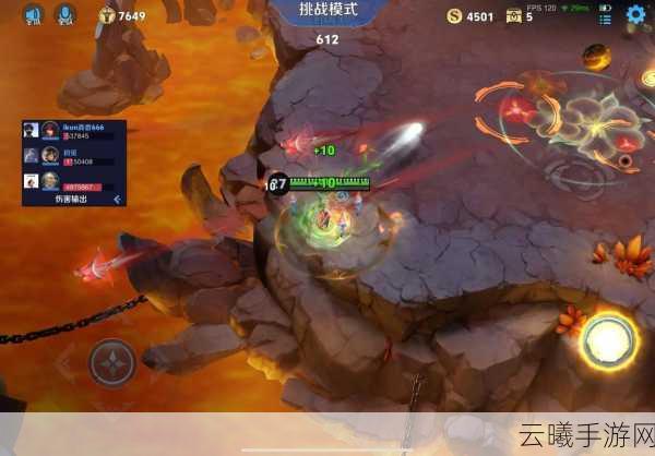 以太初玄兵任务,破解神秘关卡,登顶荣耀之巅