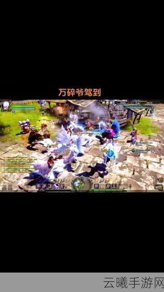龙之谷,雷神与十字军的巅峰对决,谁能称王?
