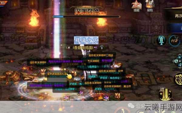 DNF 100 级版本,宇宙灵魂获取与兑换秘籍