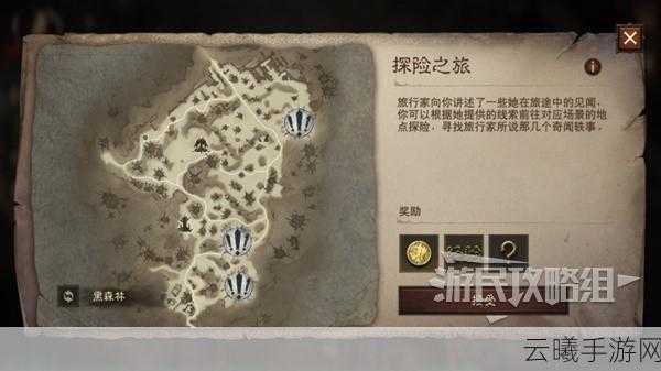 暗黑破坏神,不朽湖心岛探险攻略及趣味玩法揭秘
