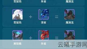 幻兽帕鲁快速击杀BOSS秘籍,简单稳定高效boss击杀方式大公开